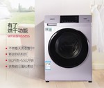 两公斤洗衣机是否适合洗床单 不同材质的床单在洗涤时需要注意