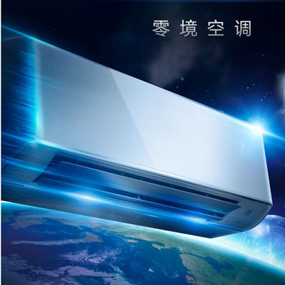 空调制热开多少度比较合适省电 空调滤网上的灰尘和污垢会影响空气流通