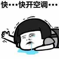 空调型号怎么看几匹的，空调型号和匹数如何读懂 包括压机