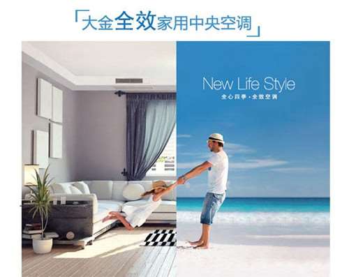 长虹空调遥控器功能怎么匹配 显示屏仍然没有显示出代码，可能是因为你的